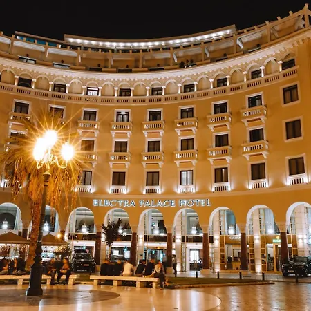 Hotel Electra Palace Thessaloniki